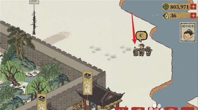 《江南百景图》回馈盛宴入口详细位置讲解