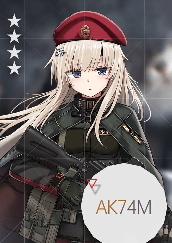 《少女前线》四星突击步枪人形AK74M介绍