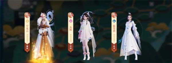 《梦幻新诛仙》洞天探秘通关攻略