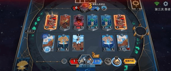《恶魔秘境》暗影迷阵第三关舞者通关攻略