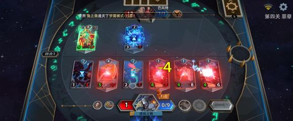 《恶魔秘境》暗影迷阵罪孽通关攻略