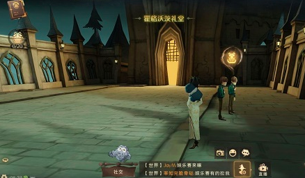 《哈利波特：魔法觉醒》礼堂门口人头攒动人声鼎沸npc位置一览