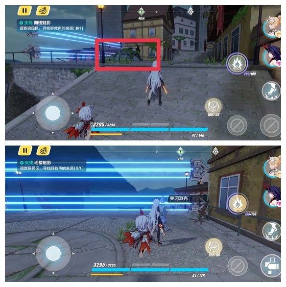 《崩坏3》阁楼魅影任务流程分享