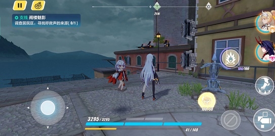 《崩坏3》阁楼魅影任务流程分享
