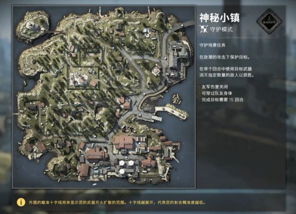 《CSGO》神秘小镇地图人质具体位置介绍