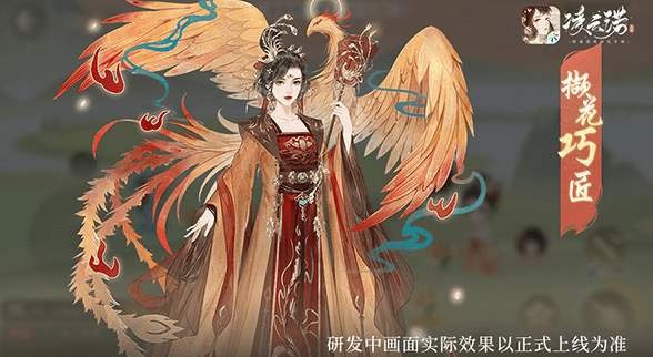 《凌云诺》雪镜花朝玩法介绍