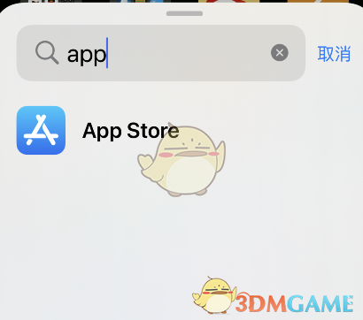 ios15添加app store小组件方法