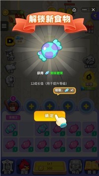 愤怒的小鸟迷你英雄