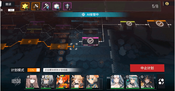 《少前云图计划》重复抽取角色收益大吗