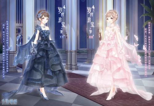 《奇迹暖暖》岁月珍宝夜限时制衣活动介绍