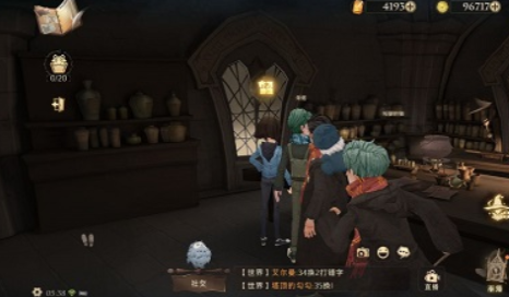 《哈利波特：魔法觉醒》听到咕噜咕噜冒泡泡的声音碎片位置介绍