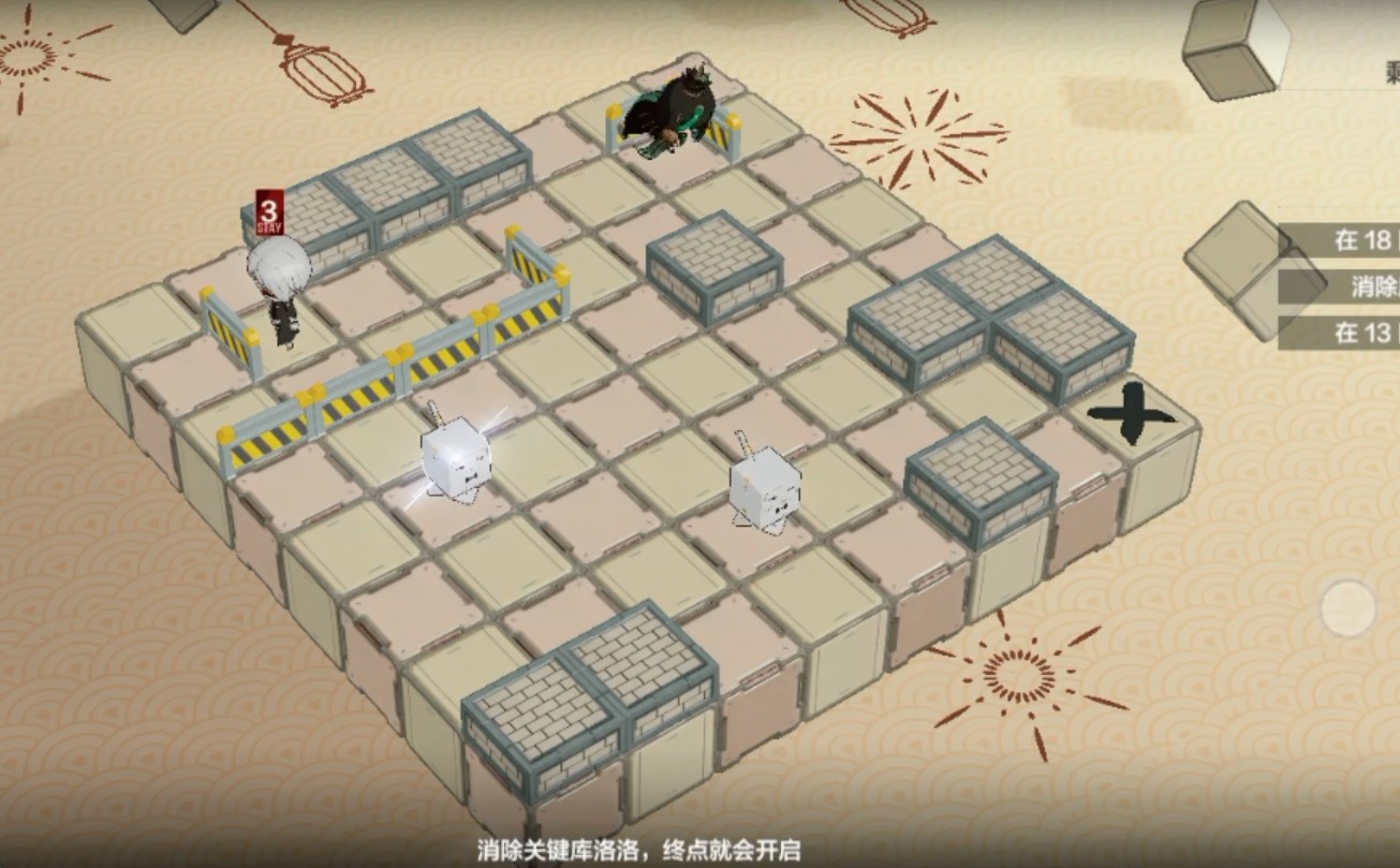 战双帕弥什踏桂寻兔5-2怎么通关