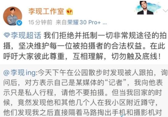 QQ截图20210926105024.jpg