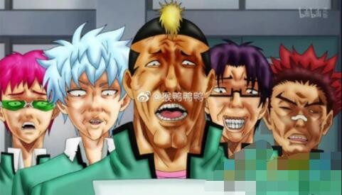 少年好颜艺是什么梗
