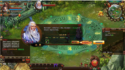 虎将三国趣玩版