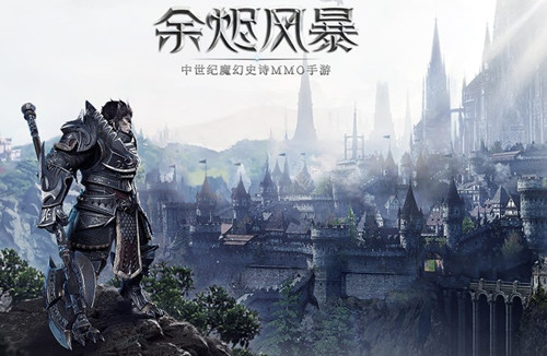 《余烬风暴》英雄挑战是什么