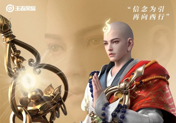 王者荣耀金蝉五级铭文怎么选择