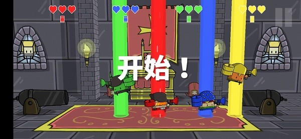 罪恶对战竞技场手机游戏安卓版