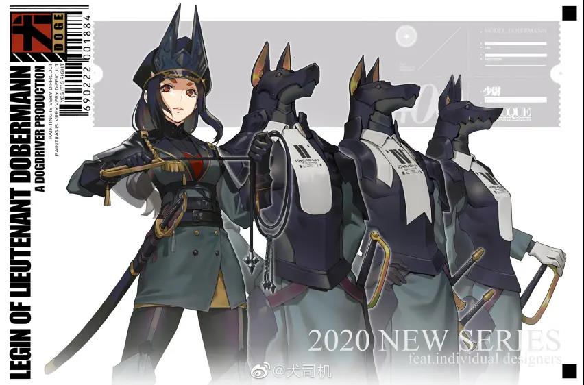 明日方舟2.5周年活动时间介绍