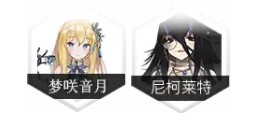 《灵魂潮汐》火狐队阵容搭配攻略