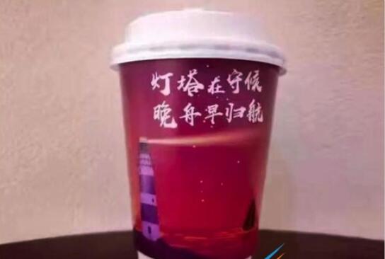 QQ截图20210927144626.jpg
