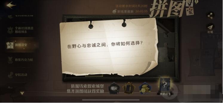QQ截图20210927152823.jpg