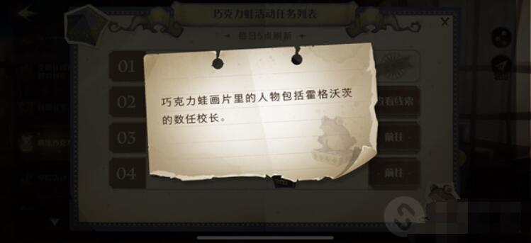 QQ截图20210927154547.jpg