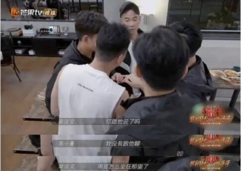 社交卑微症是什么梗