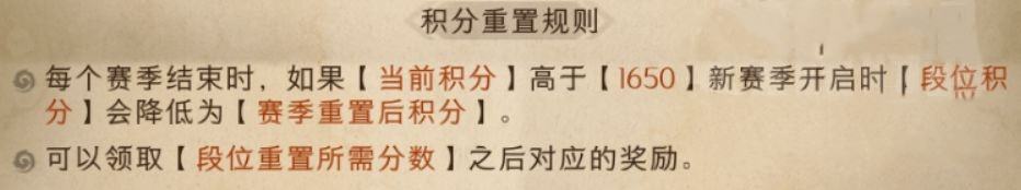 《哈利波特：魔法觉醒》每月钻石获得指南