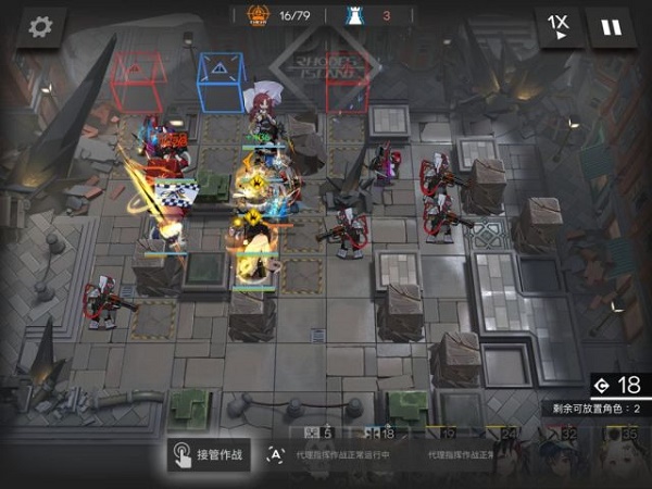 《明日方舟》H9-5通关攻略