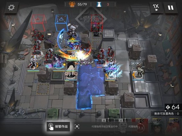 《明日方舟》H9-5通关攻略
