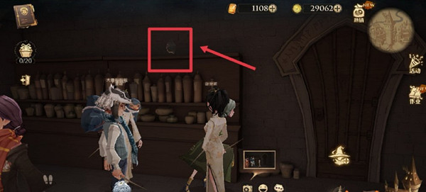 《哈利波特魔法觉醒》西弗勒斯斯内普教授的作业总是让人头疼无比拼图在哪