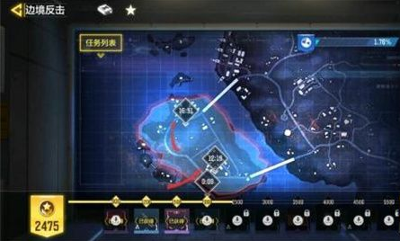 《使命召唤》边境反击货港角色任务攻略