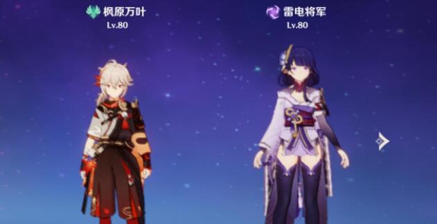 原神2.1初试神机怎么玩
