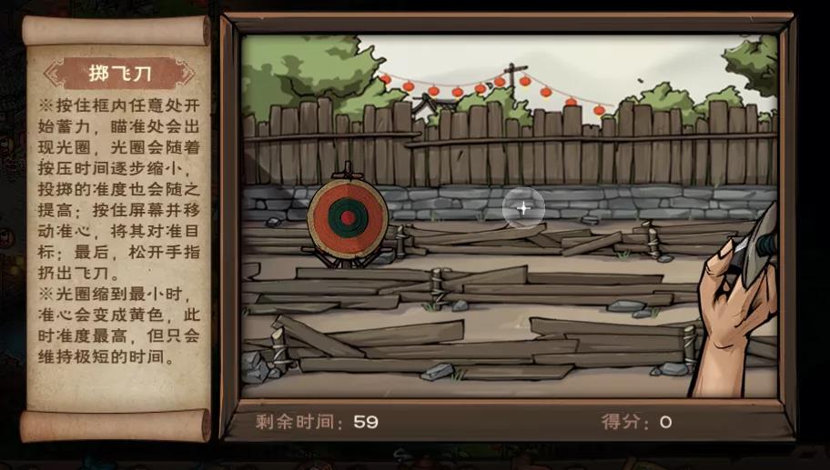 《烟雨江湖》二周年庆活动内容汇总