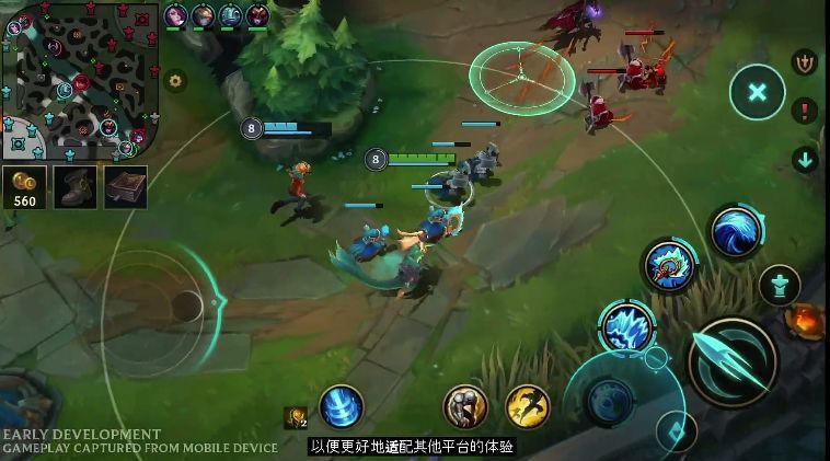 英雄联盟手游免资格公测版下载（League of Legends Wildrift）