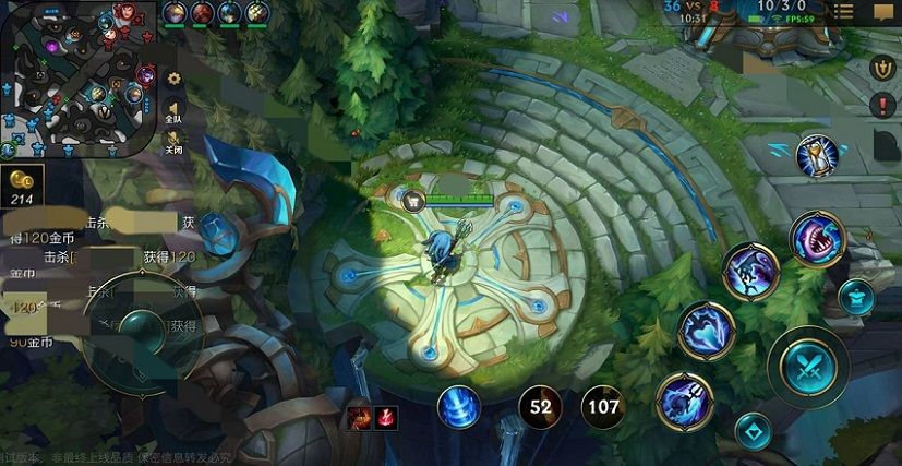 英雄联盟手游免资格公测版下载（League of Legends Wildrift）
