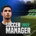 SoccerManager 2022正式中文版