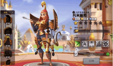 《万国觉醒》返回券如何使用