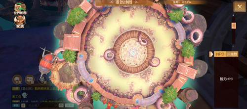 《梦想新大陆》幻武栏武器等级限制介绍