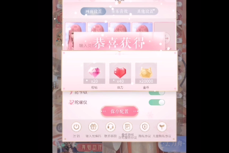 1632822042328345.png