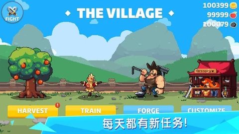 头发冲刺