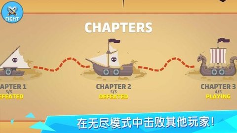 头发冲刺
