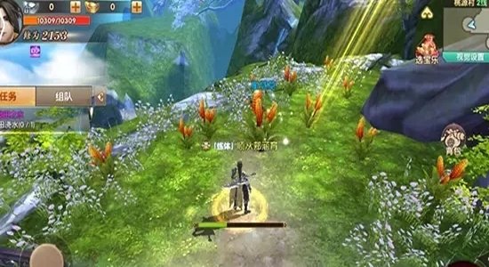 诛仙封神传老版本