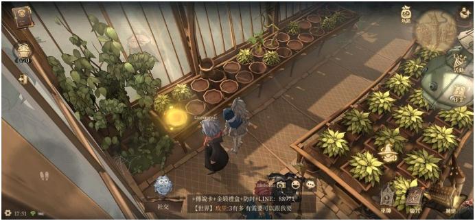 《哈利波特魔法觉醒》回响晶石每日刷新位置介绍