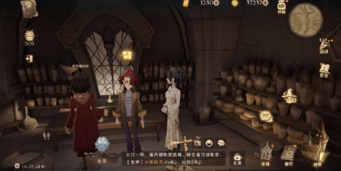 《哈利波特魔法觉醒》不能总让丹尼尔埋头配制魔药拼图位置分享