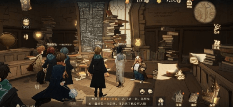 《哈利波特魔法觉醒》巧克力蛙9.28NPC位置分享