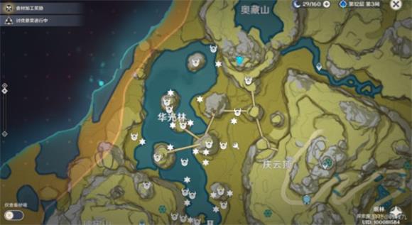 《原神》磐岩之路逐月符与玄月宝箱位置介绍