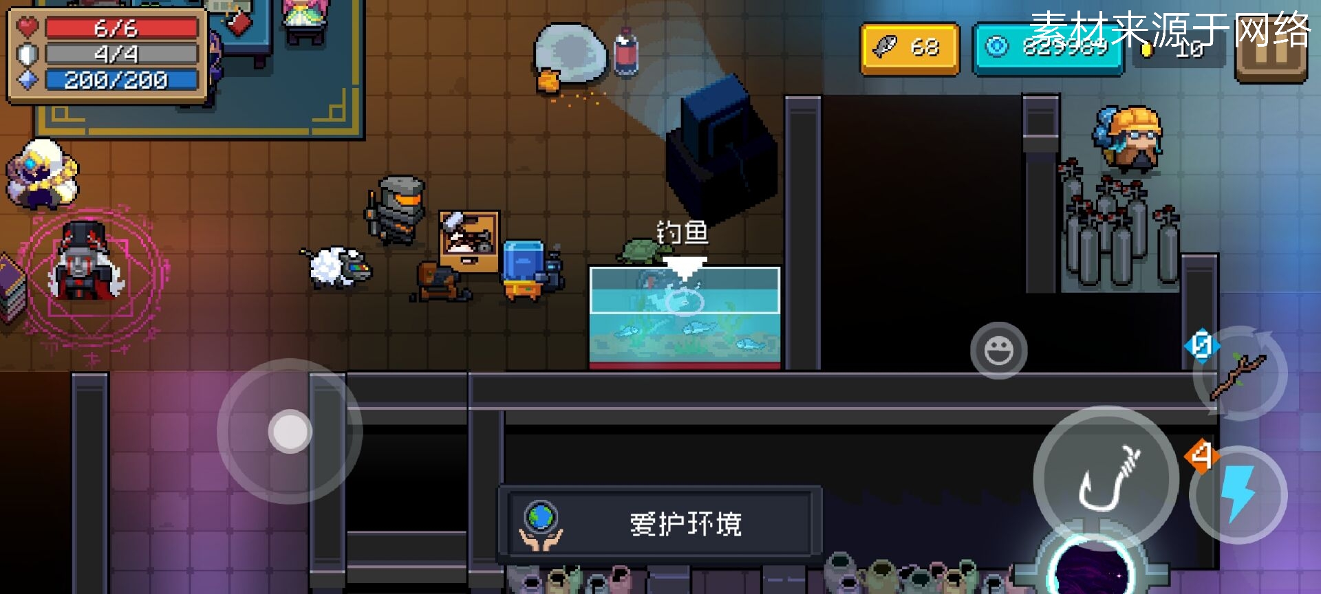 《元气骑士》钓鱼成就完成方法