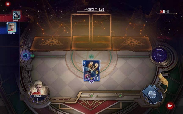 《漫威对决》惊奇队长试炼通关攻略
